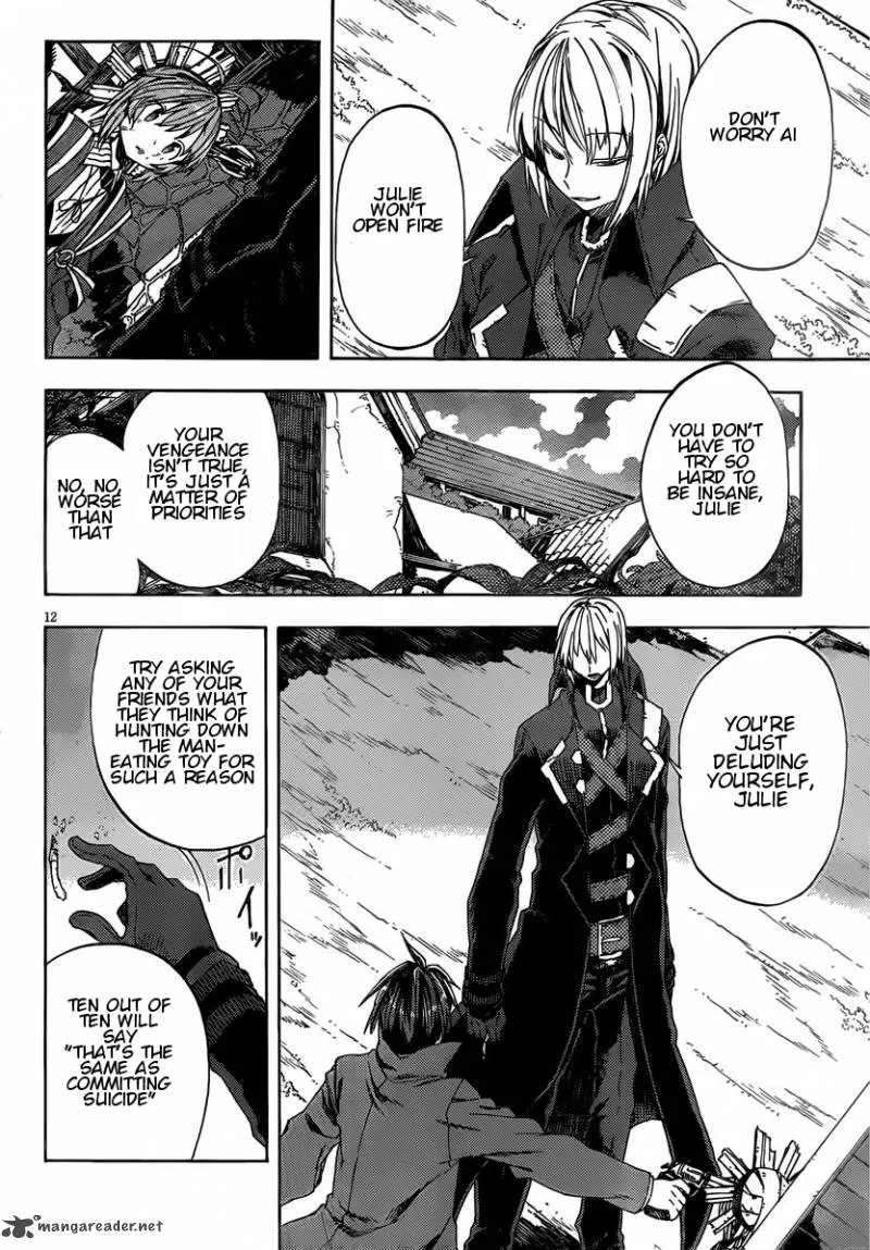 Kamisama no Inai Nichiyoubi Chapter 10 page 12