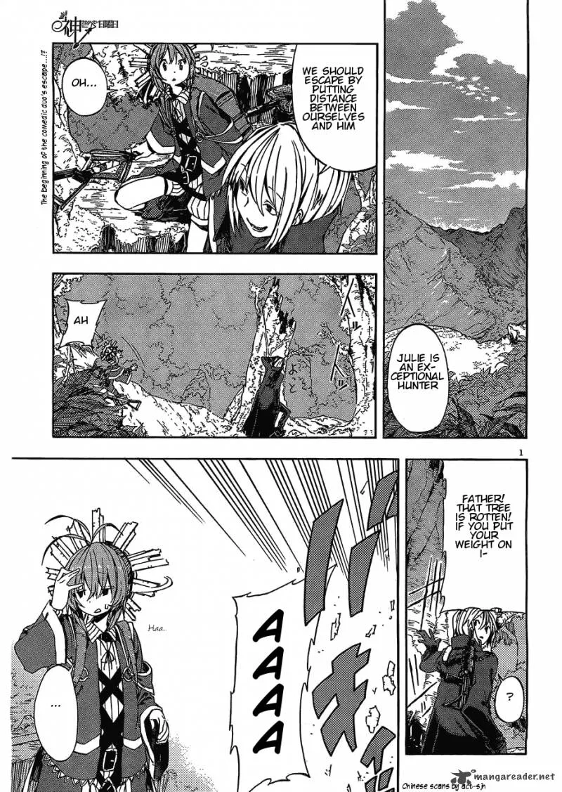 Kamisama no Inai Nichiyoubi Chapter 11 page 1