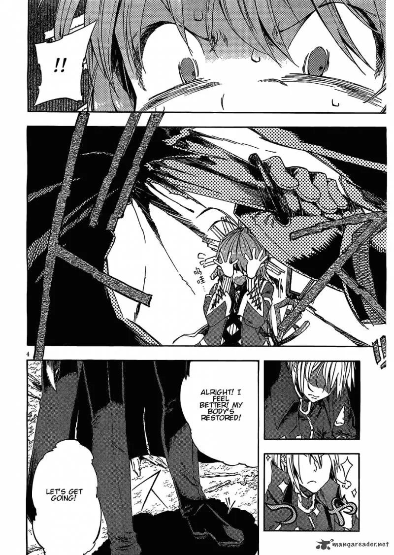 Kamisama no Inai Nichiyoubi Chapter 11 page 4