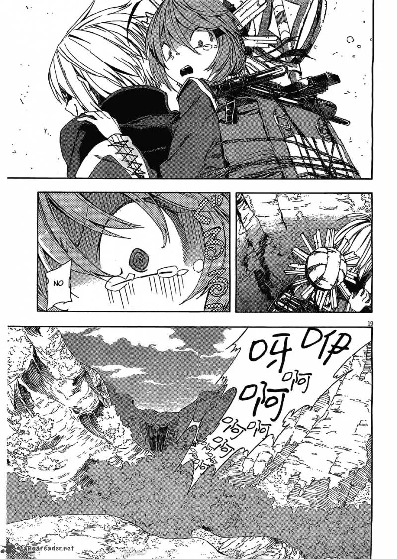 Kamisama no Inai Nichiyoubi Chapter 11 page 19