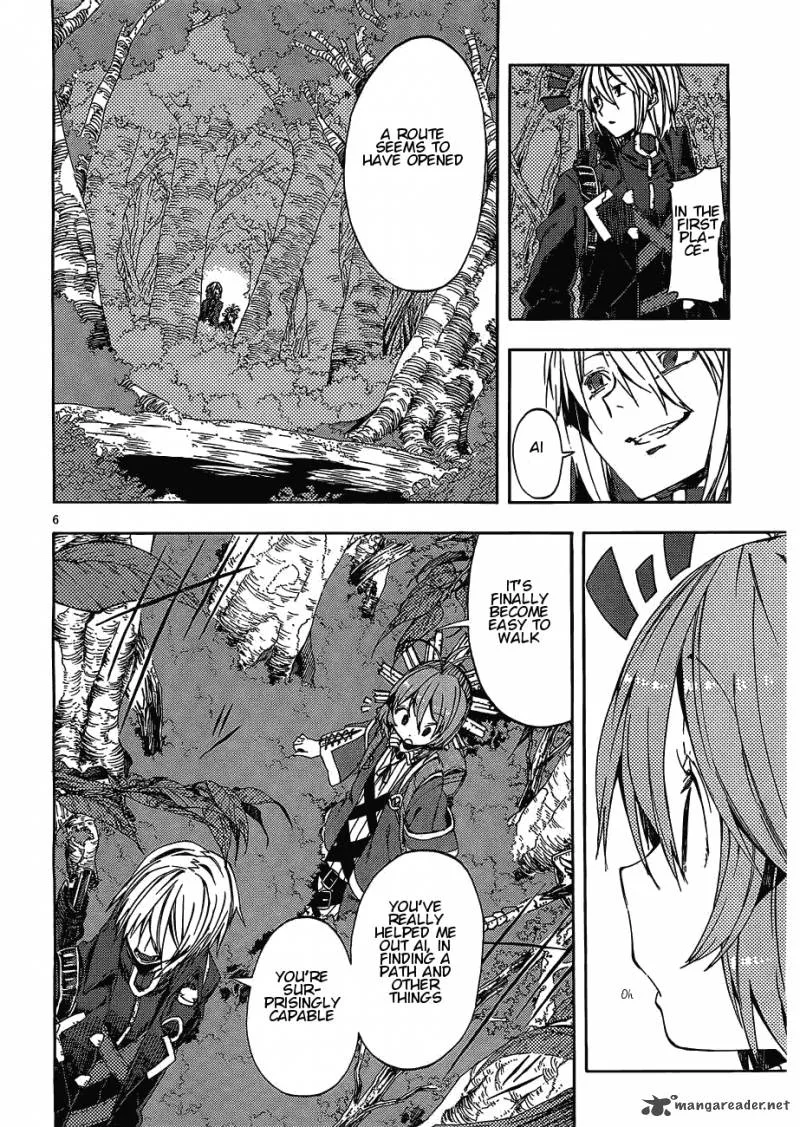 Kamisama no Inai Nichiyoubi Chapter 11 page 6