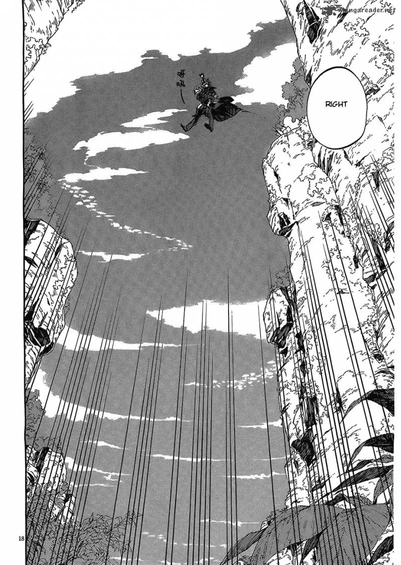 Kamisama no Inai Nichiyoubi Chapter 11 page 18