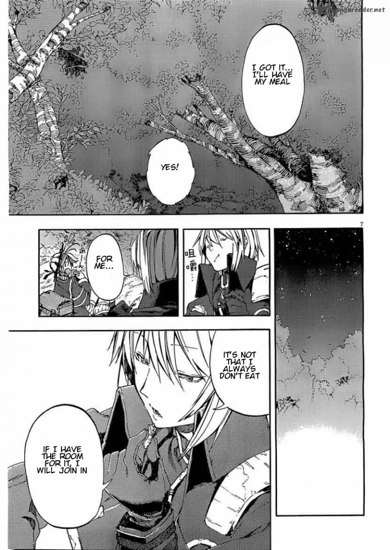 Kamisama no Inai Nichiyoubi Chapter 12 page 7