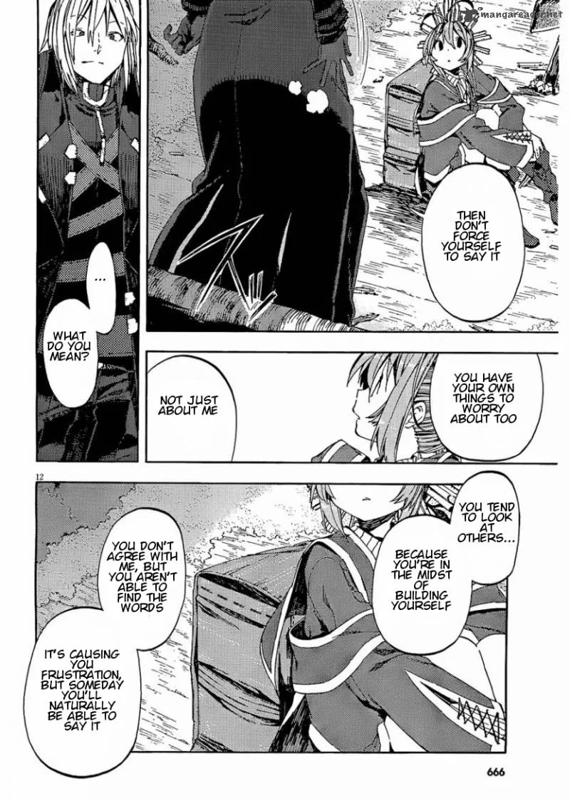 Kamisama no Inai Nichiyoubi Chapter 12 page 12