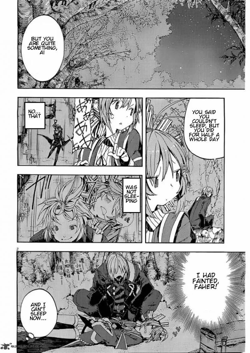 Kamisama no Inai Nichiyoubi Chapter 12 page 2
