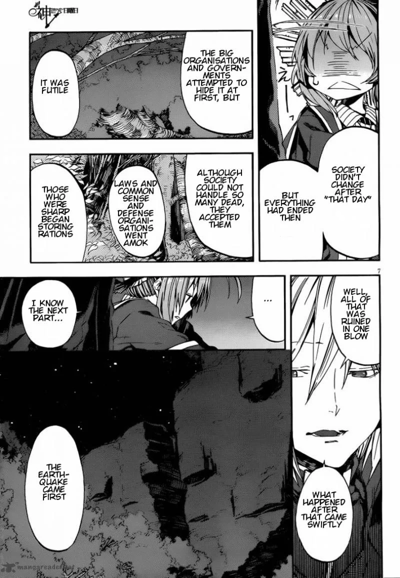 Kamisama no Inai Nichiyoubi Chapter 13 page 7