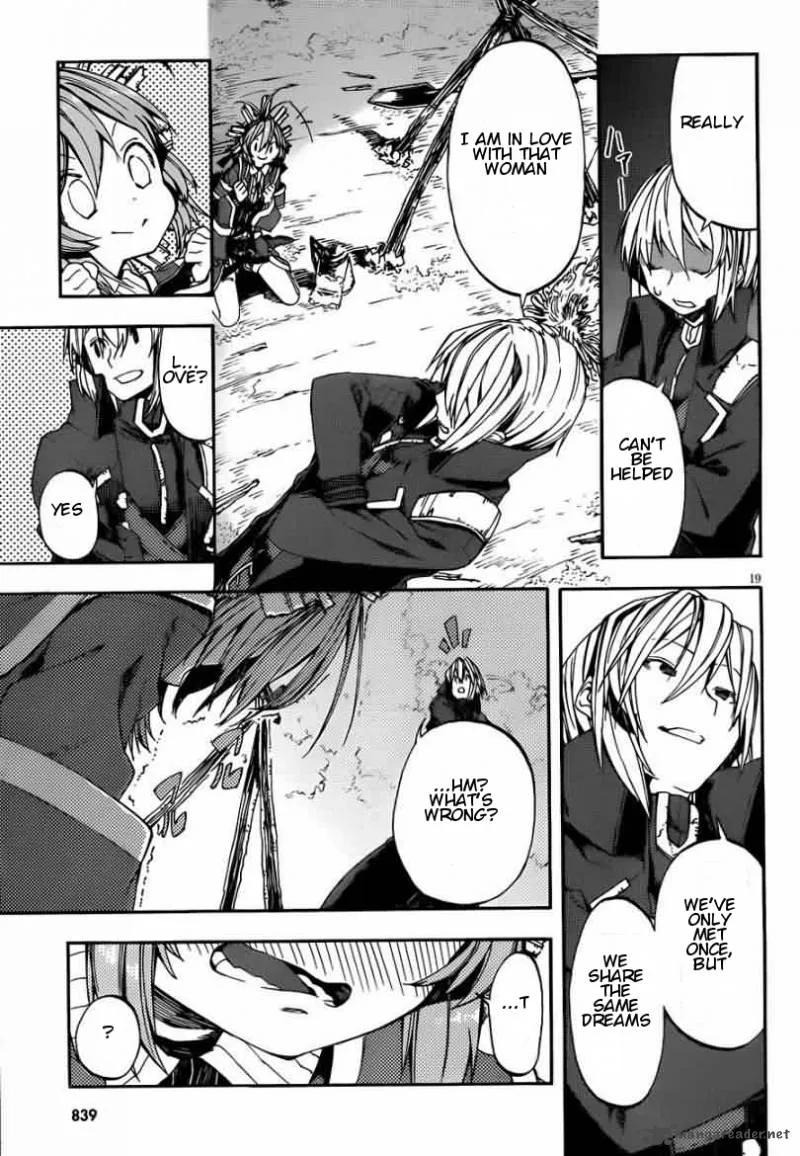 Kamisama no Inai Nichiyoubi Chapter 13 page 19