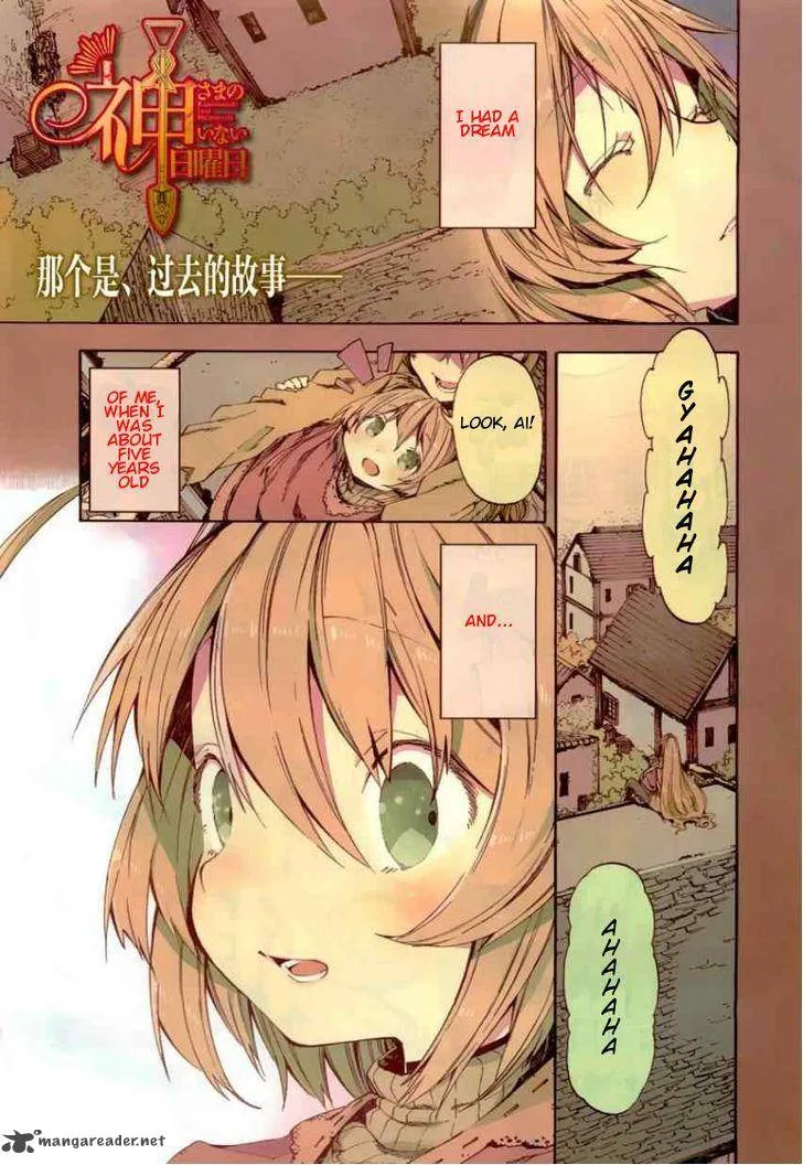 Kamisama no Inai Nichiyoubi Chapter 14 page 1
