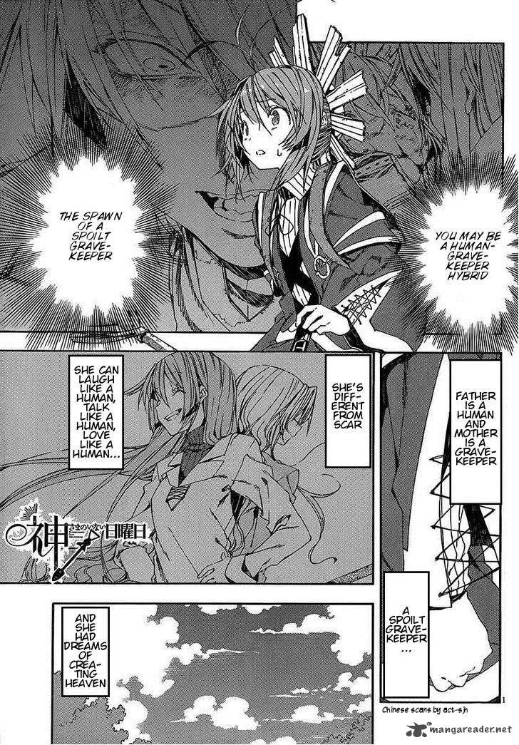 Kamisama no Inai Nichiyoubi Chapter 15 page 1