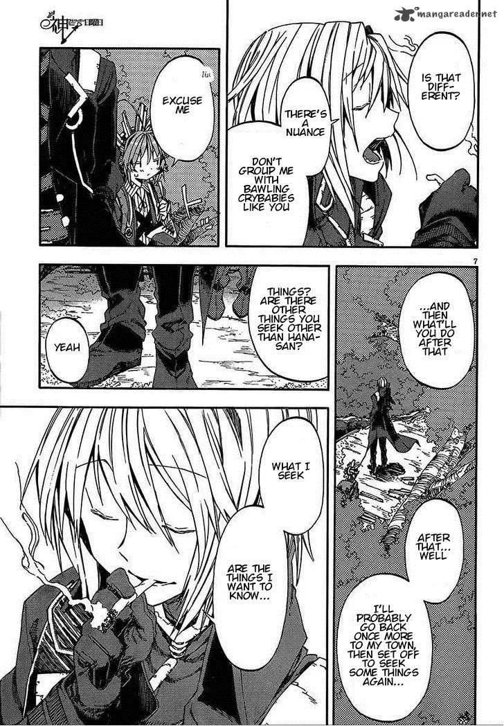 Kamisama no Inai Nichiyoubi Chapter 15 page 7