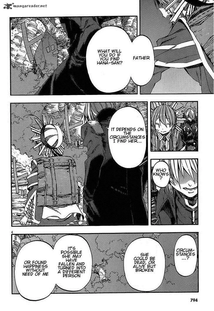 Kamisama no Inai Nichiyoubi Chapter 15 page 4