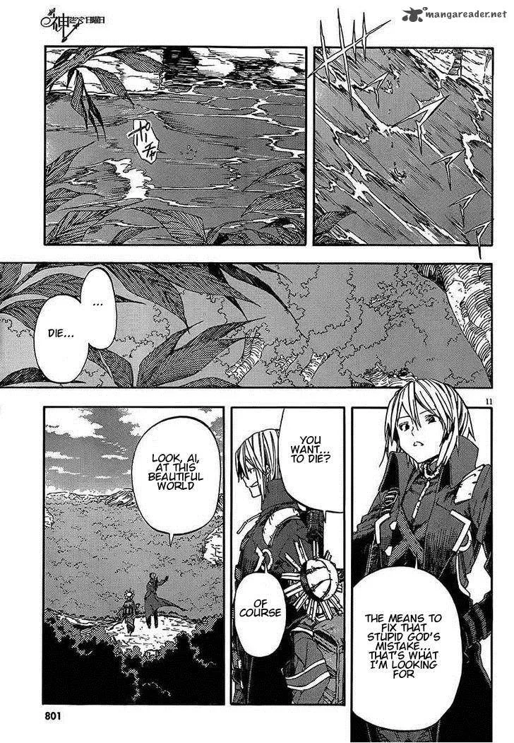 Kamisama no Inai Nichiyoubi Chapter 15 page 11
