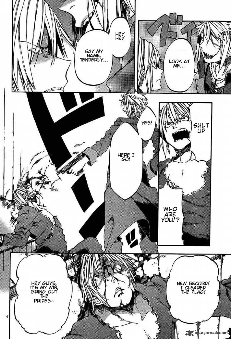 Kamisama no Inai Nichiyoubi Chapter 17 page 4