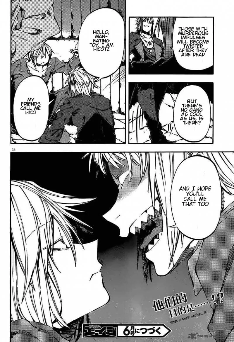 Kamisama no Inai Nichiyoubi Chapter 17 page 14