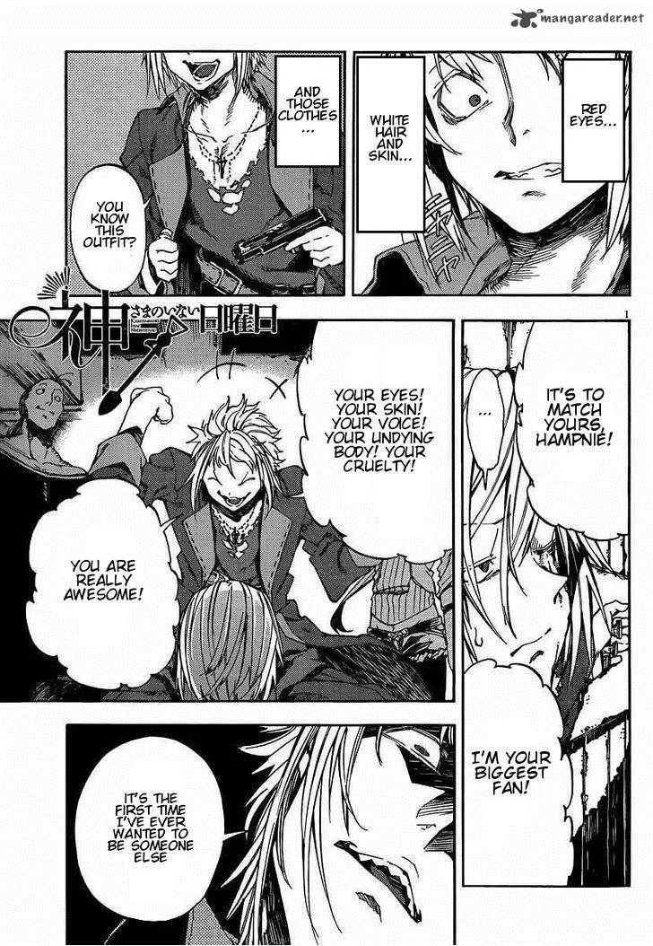 Kamisama no Inai Nichiyoubi Chapter 18 page 1