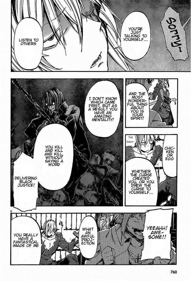 Kamisama no Inai Nichiyoubi Chapter 18 page 6