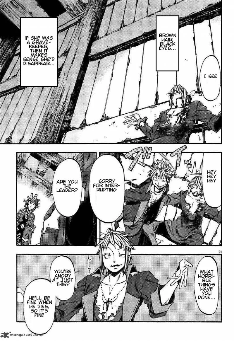 Kamisama no Inai Nichiyoubi Chapter 19 page 20