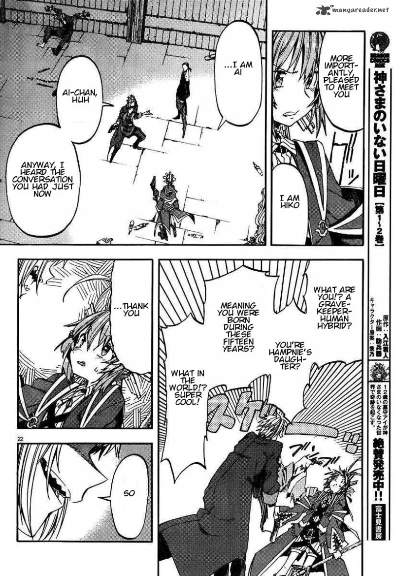 Kamisama no Inai Nichiyoubi Chapter 19 page 21