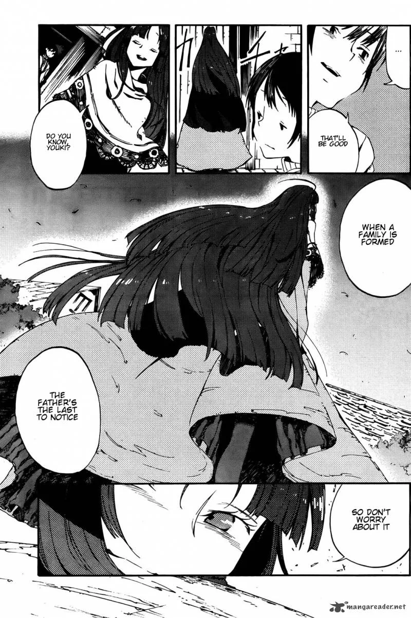 Kamisama no Inai Nichiyoubi Chapter 2 page 18