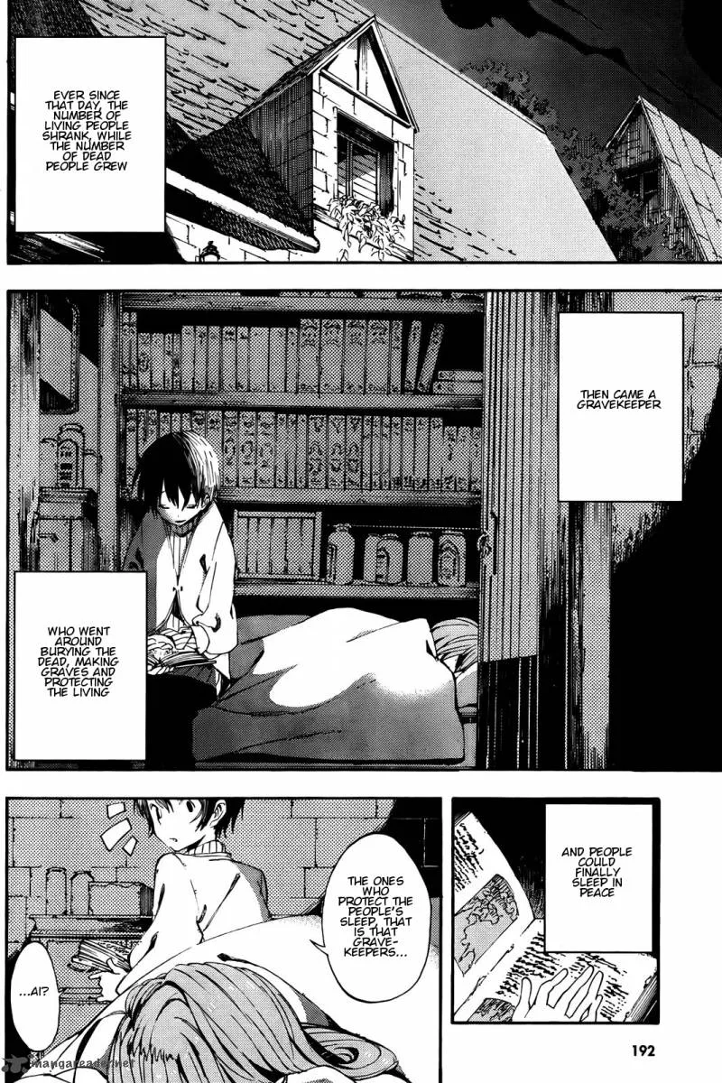 Kamisama no Inai Nichiyoubi Chapter 2 page 2