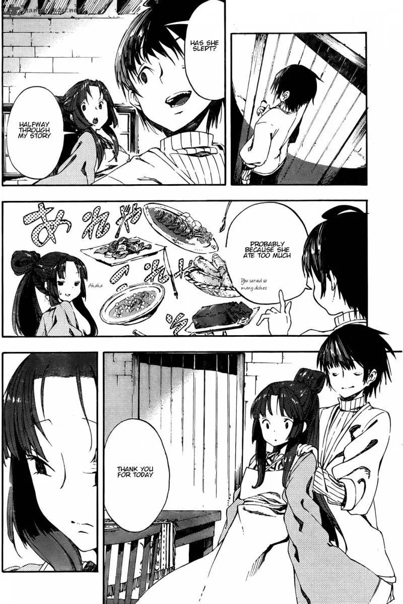 Kamisama no Inai Nichiyoubi Chapter 2 page 4
