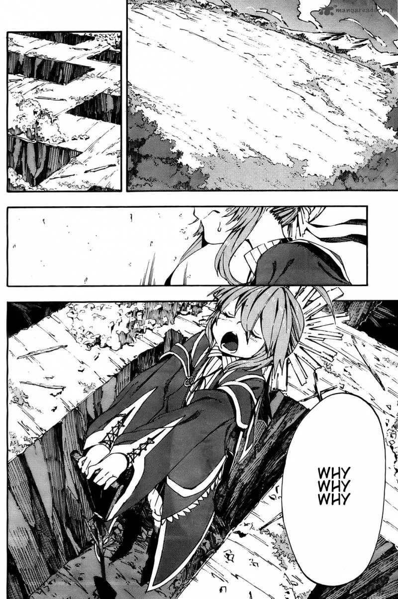 Kamisama no Inai Nichiyoubi Chapter 2 page 21