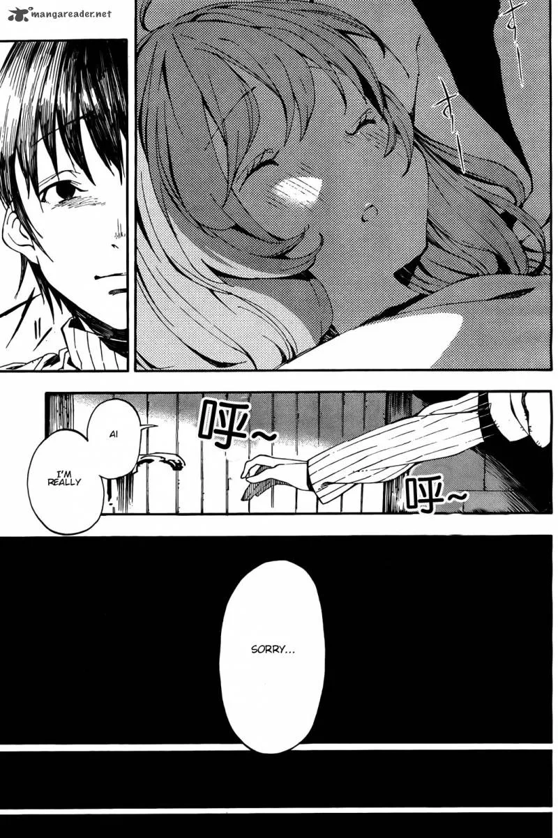 Kamisama no Inai Nichiyoubi Chapter 2 page 20