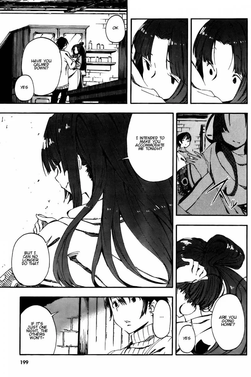 Kamisama no Inai Nichiyoubi Chapter 2 page 9