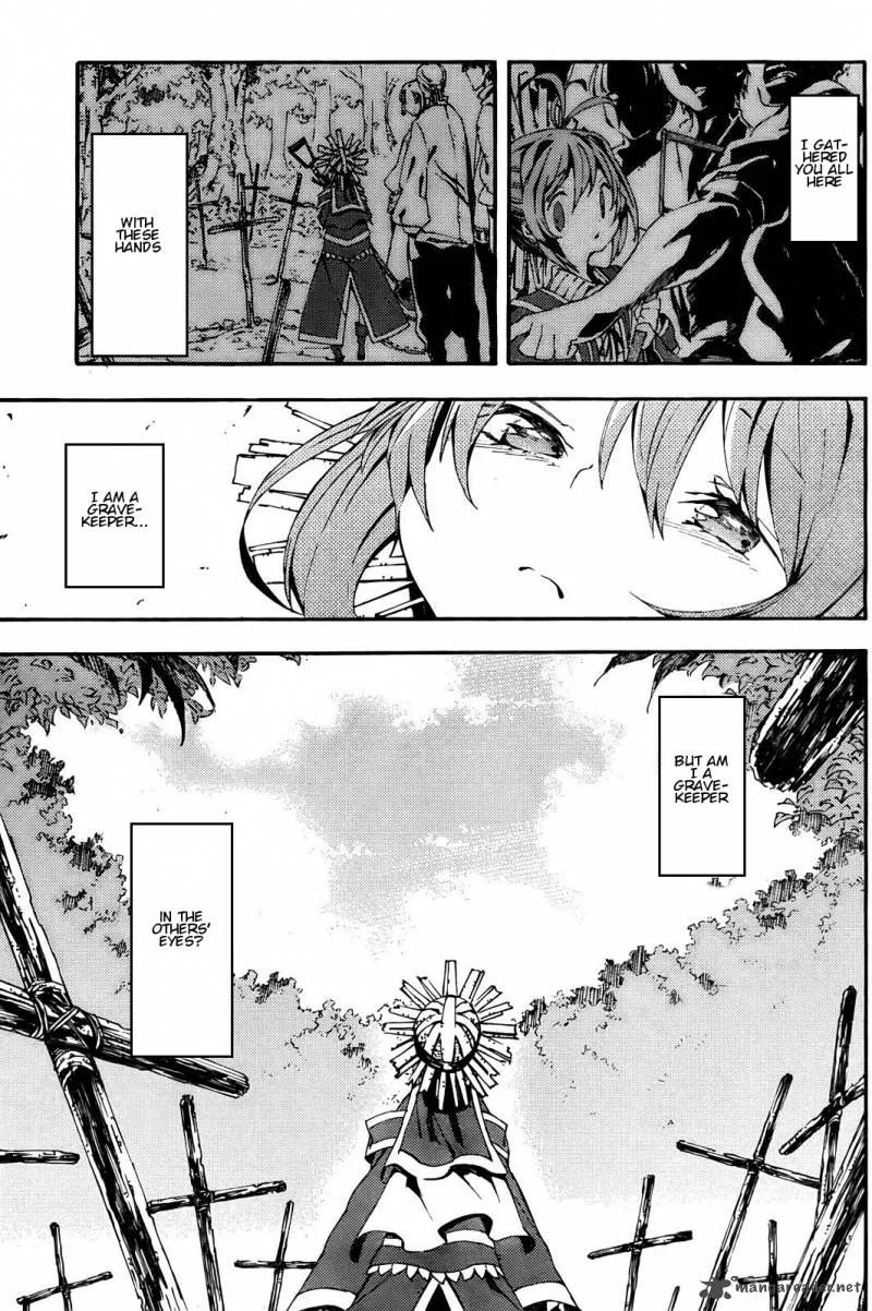 Kamisama no Inai Nichiyoubi Chapter 2 page 24