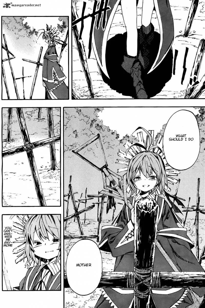 Kamisama no Inai Nichiyoubi Chapter 2 page 23
