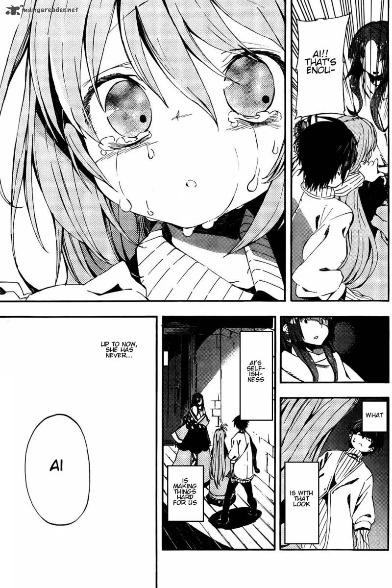 Kamisama no Inai Nichiyoubi Chapter 2 page 13