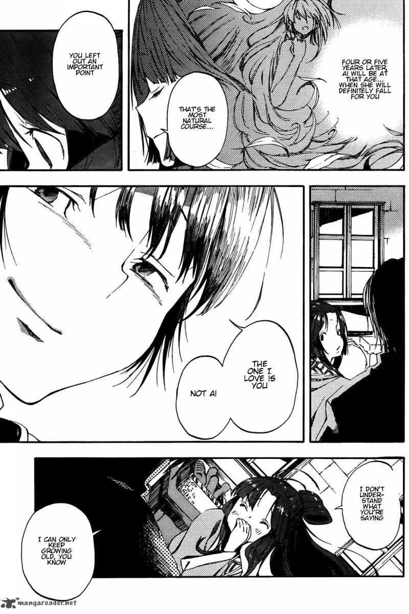 Kamisama no Inai Nichiyoubi Chapter 2 page 7