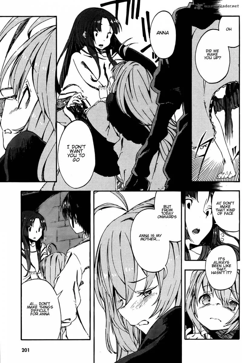 Kamisama no Inai Nichiyoubi Chapter 2 page 11