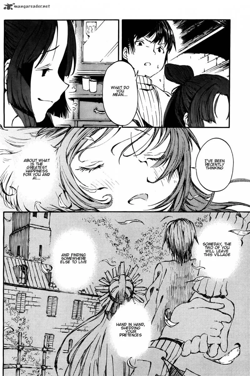 Kamisama no Inai Nichiyoubi Chapter 2 page 6
