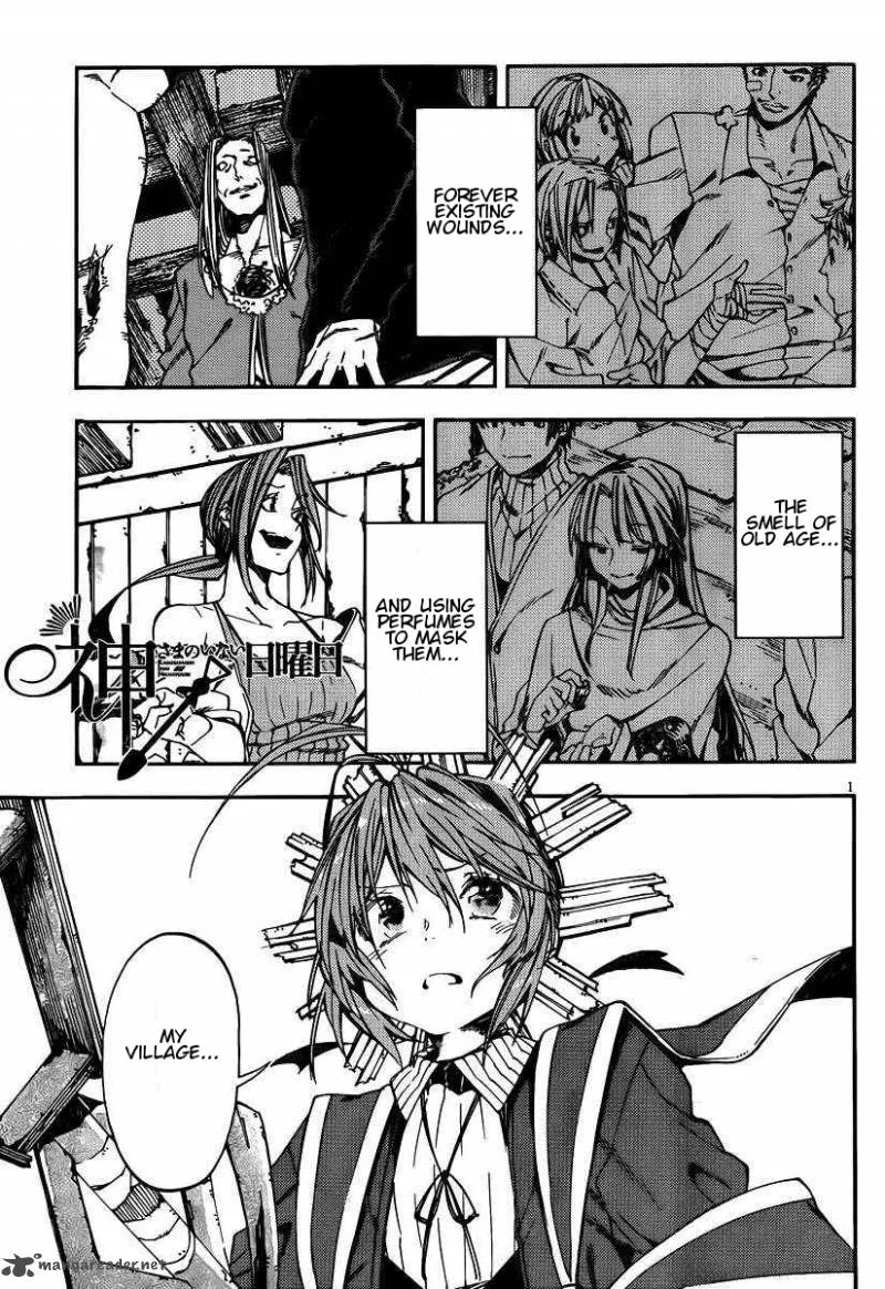 Kamisama no Inai Nichiyoubi Chapter 20 page 1