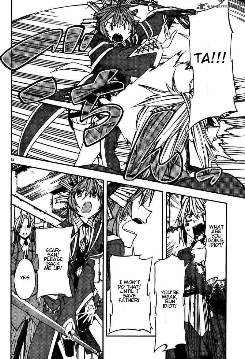 Kamisama no Inai Nichiyoubi Chapter 20 page 11