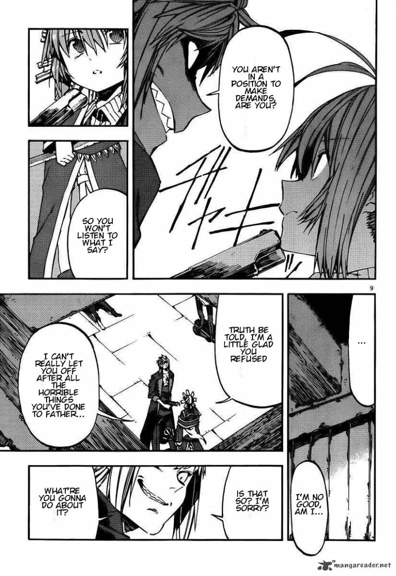 Kamisama no Inai Nichiyoubi Chapter 20 page 8
