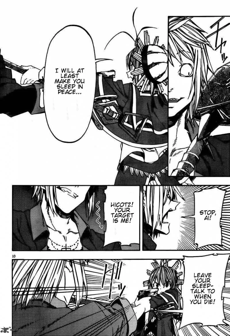 Kamisama no Inai Nichiyoubi Chapter 20 page 9