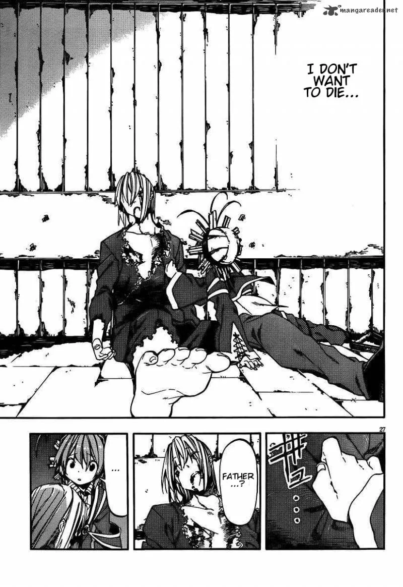 Kamisama no Inai Nichiyoubi Chapter 20 page 25