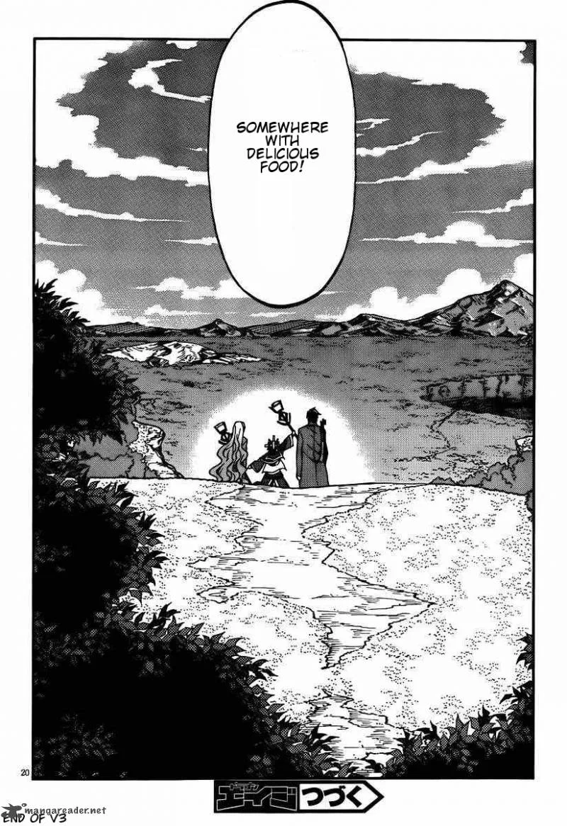 Kamisama no Inai Nichiyoubi Chapter 21 page 19