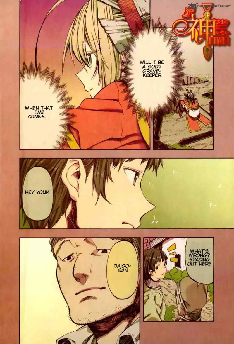 Kamisama no Inai Nichiyoubi Chapter 22 page 2
