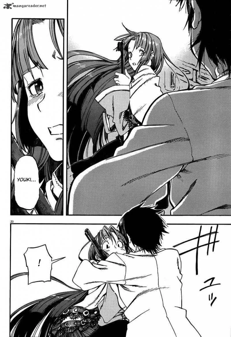 Kamisama no Inai Nichiyoubi Chapter 22 page 21