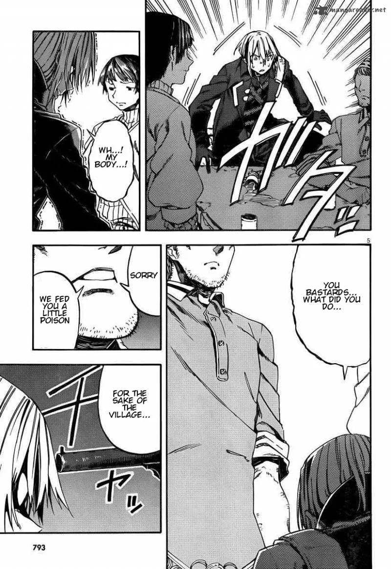 Kamisama no Inai Nichiyoubi Chapter 22 page 7