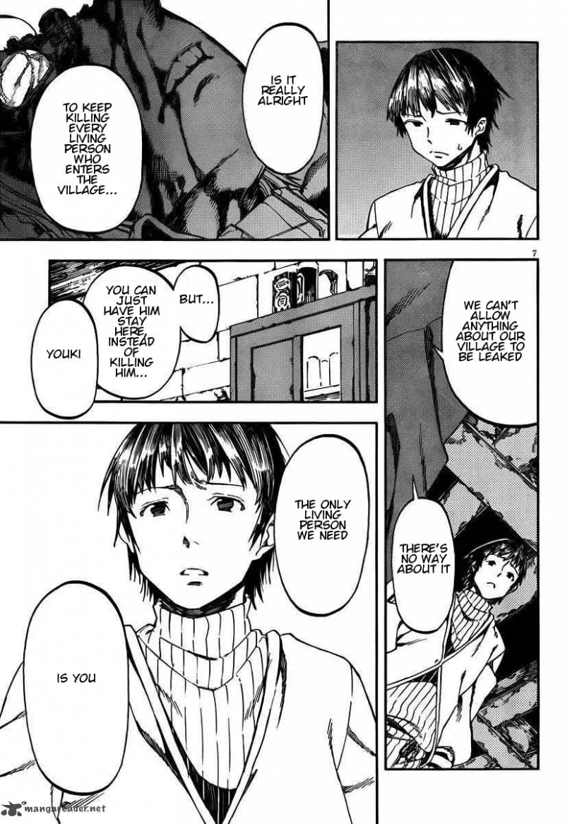 Kamisama no Inai Nichiyoubi Chapter 22 page 9
