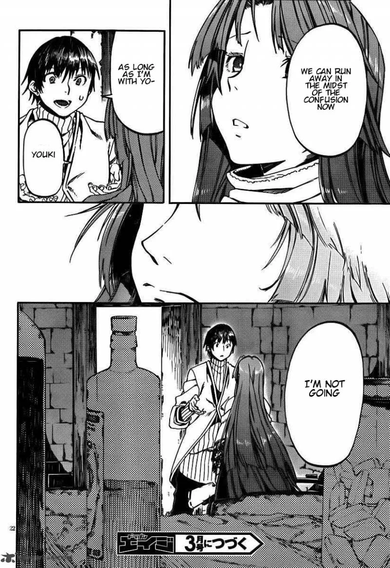 Kamisama no Inai Nichiyoubi Chapter 22 page 23