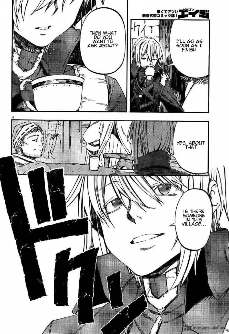 Kamisama no Inai Nichiyoubi Chapter 22 page 6