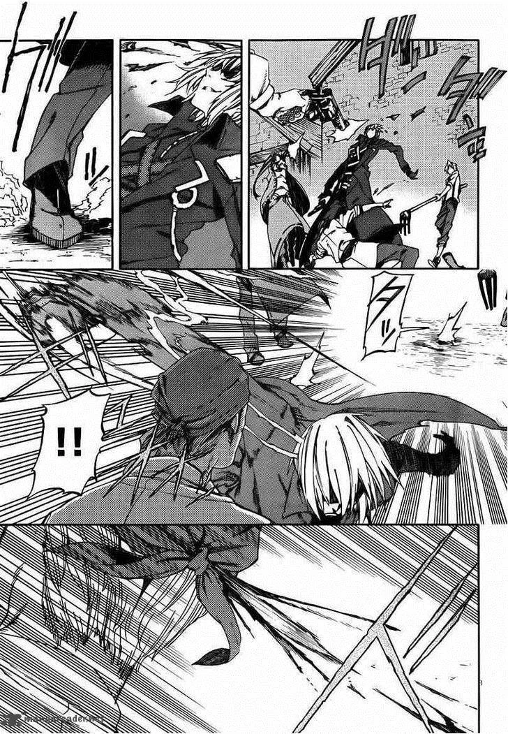 Kamisama no Inai Nichiyoubi Chapter 23 page 3