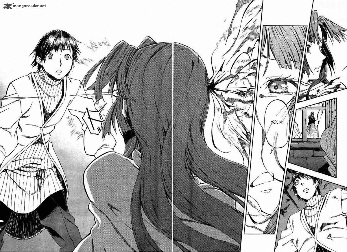 Kamisama no Inai Nichiyoubi Chapter 23 page 12