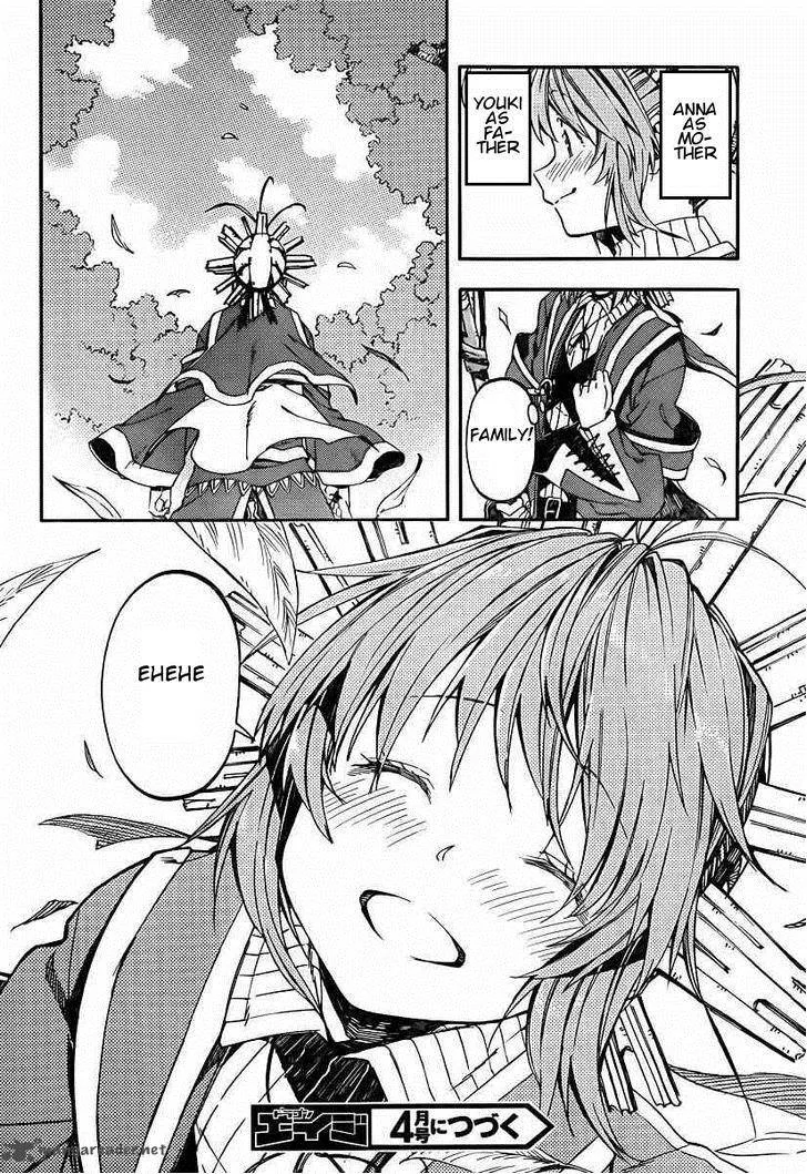 Kamisama no Inai Nichiyoubi Chapter 23 page 21