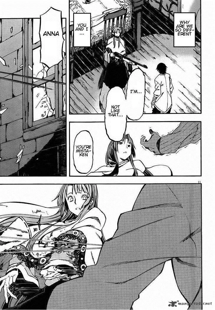 Kamisama no Inai Nichiyoubi Chapter 23 page 11